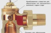 Особенности выбора и монтажа крана Маевского